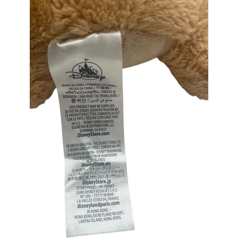 Disney Parks Lion King Plush Baby Nala Stuffed Animal No Swaddle Blanket 9